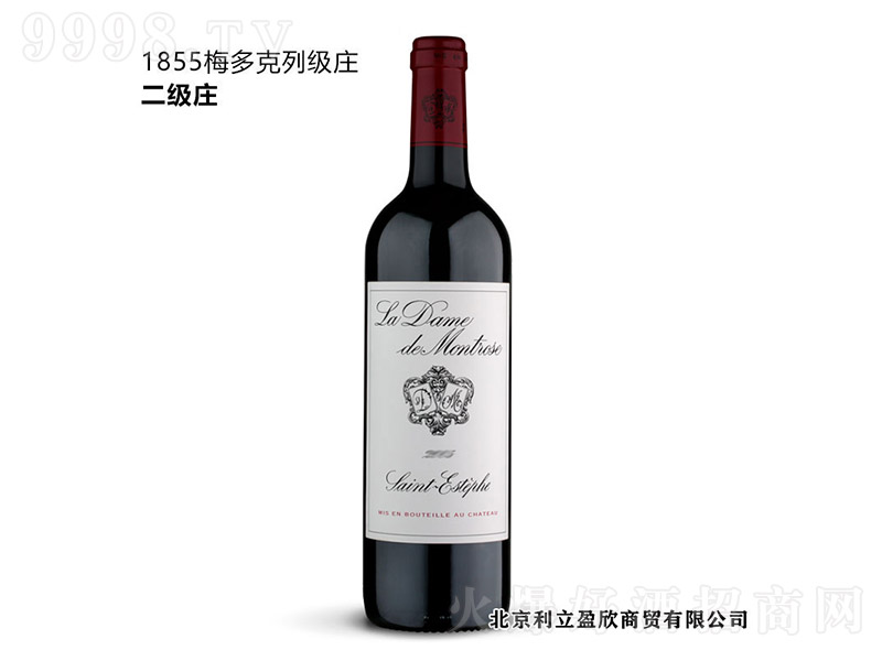 õ��ɽ�f�@(����)�ɼt���Ѿơ�12.5�� 750ml��