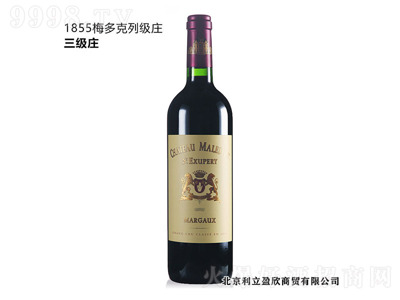 �R������f(����)�ɼt���Ѿơ�12.5�� 750ml��