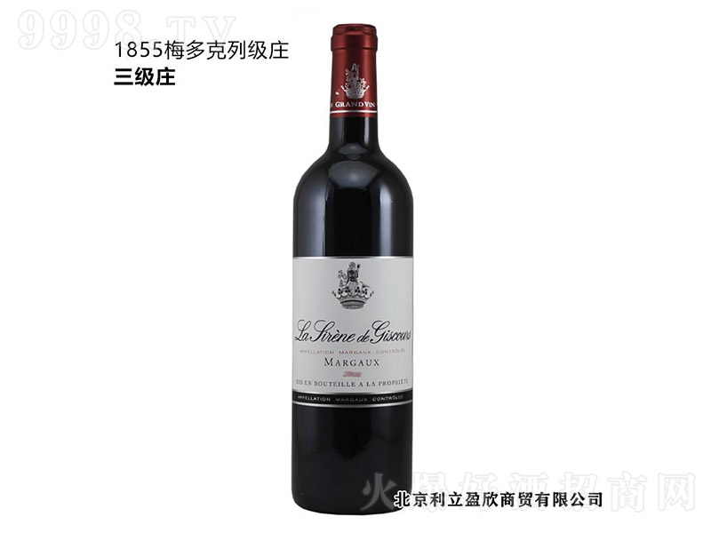 �����~���f(����)�ɼt���Ѿơ�13�� 750ml��