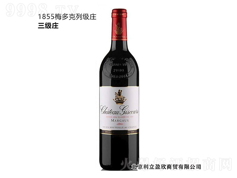 �����~���f(����)�ɼt���Ѿơ�13.5�� 750ml��