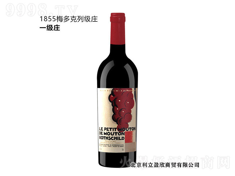 ľͩ���f(����)�ɼt���Ѿơ�13�� 750ml��