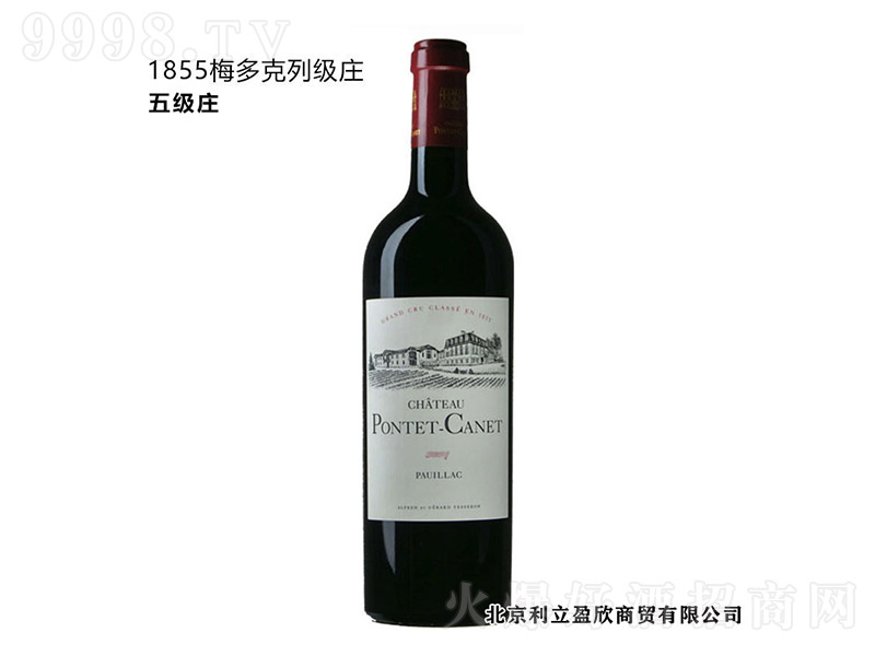 ���ؿ��γǱ�(����)�ɼt���Ѿơ�13�� 750ml��