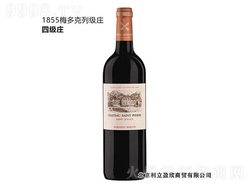 ʥƤ�����f���f(����)�ɼt���Ѿơ�13.5�� 750ml��