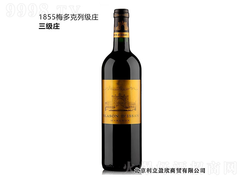 �ɵ��f�@(����)�ɼt���Ѿơ�13�� 750ml��