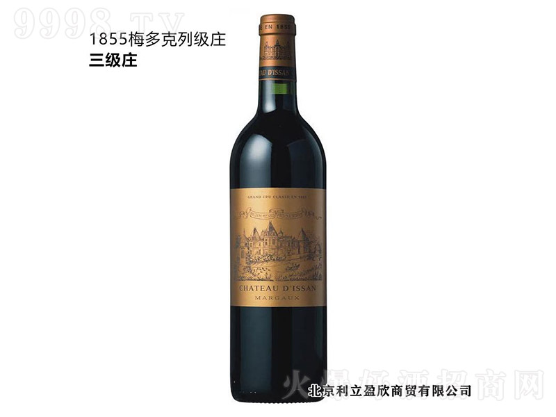 �ɵ��f�@(����)�ɼt���Ѿơ�12.5�� 750ml��