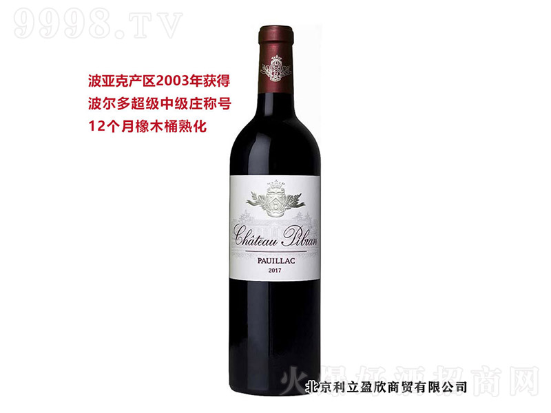 ���m���f�ɼt���Ѿơ�13�� 750ml��