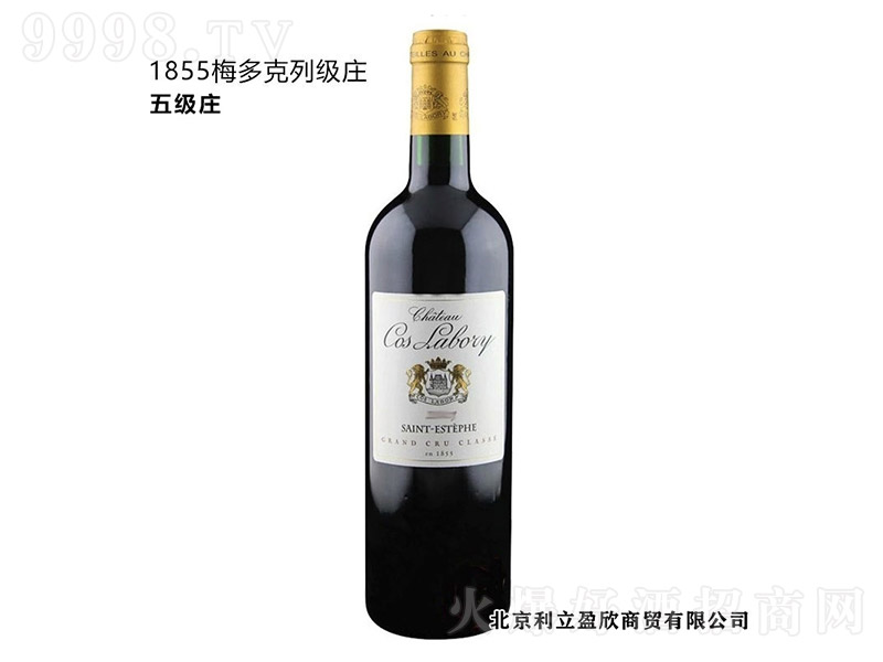 ��˹���������f(����)�ɼt���Ѿơ�13�� 750ml��-�t�����Ϣ