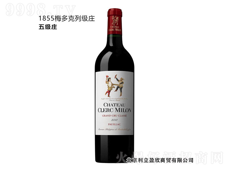�����ׂ��f�@(����)�ɼt���Ѿơ�12.5�� 750ml��-�t�����Ϣ