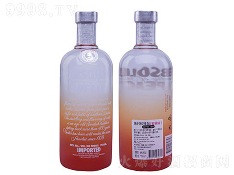 �^�����ؼ�����ζ700ml-�uβ�����Ϣ