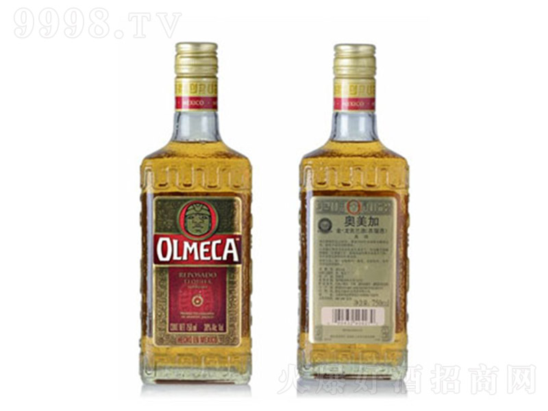 �W���ӽ������m��700ml