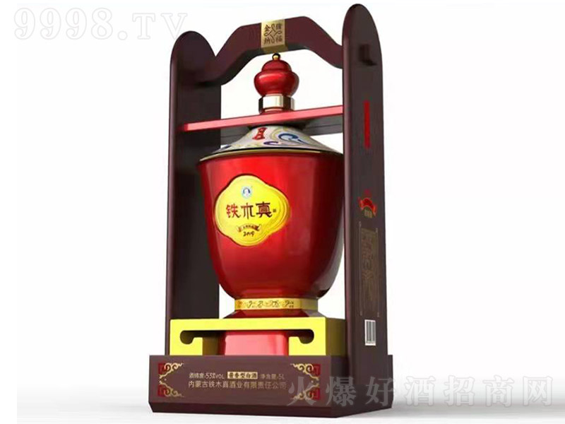 �Fľ��ƽ��i�{��2019 �u���Ͱ׾ơ�53�� 5L��