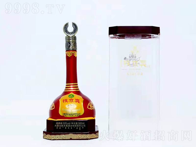 �Fľ��Ƽ������� �u���Ͱ׾ơ�53�� 500ml��