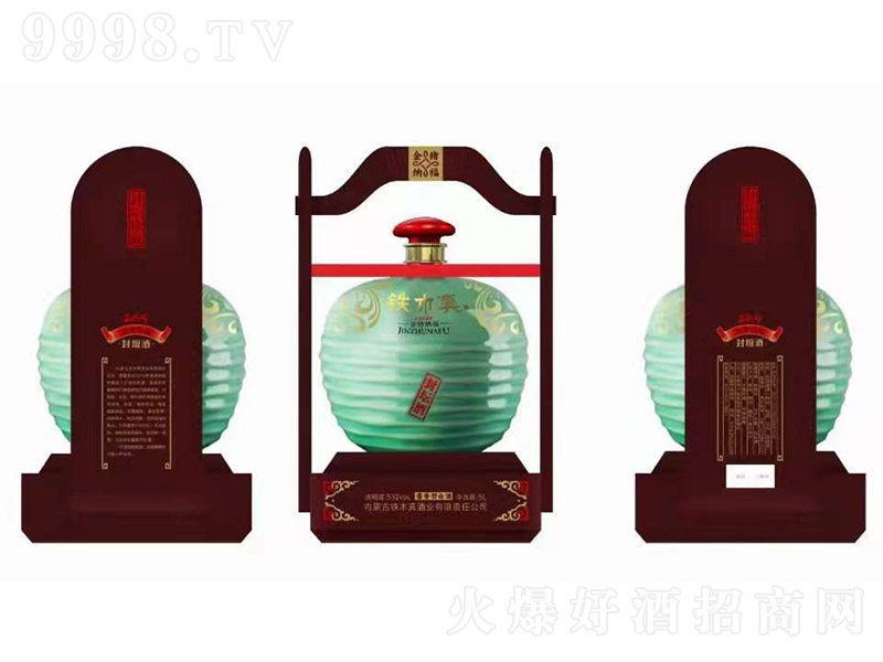 �Fľ��≯�ƽ��i�{�� �u���Ͱ׾ơ�53�� 5L��