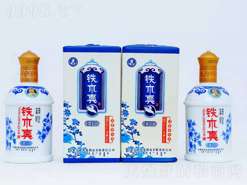 �Fľ������� �����Ͱ׾ơ�42�� 500ml��