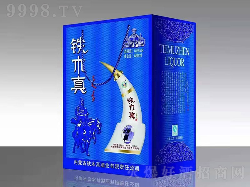 �Fľ�����ɫţ�� �����Ͱ׾ơ�62�� 660ml��
