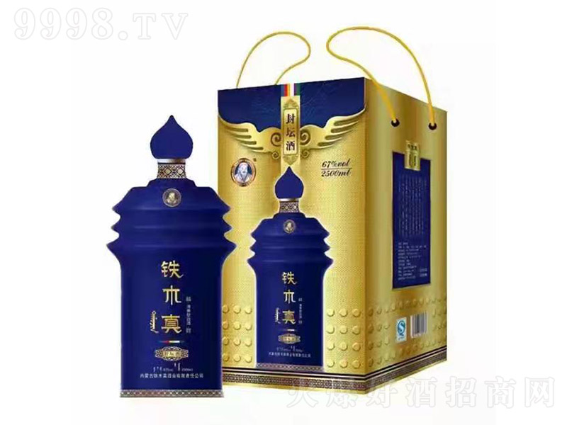�Fľ��≯��ؾ� �����Ͱ׾ơ�67�� 2500ml��