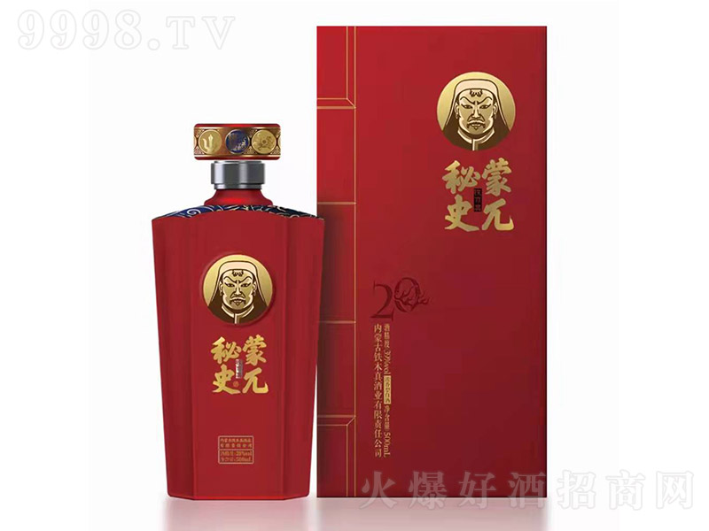 �Fľ�����أ��ʷ20 �����Ͱ׾ơ�39�� 500ml��-�׾�������Ϣ