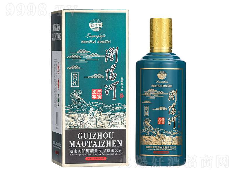 �gꖺ��u���������� �u���Ͱ׾ơ�53�� 500ml��