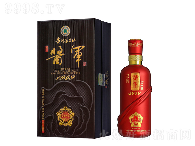 �����u܊�u��1949ʢ����� �u���͡�53�� 500ml��