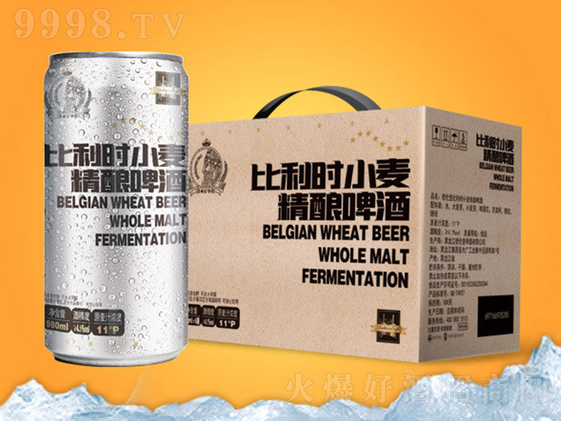 ���������rС�����ơ�ơ�11�� 980ml��