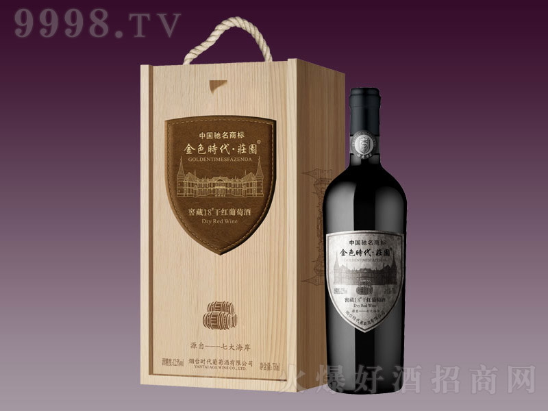 ��ɫ�r���f�@�Ѳ�18��ɼt���Ѿ�750ml
