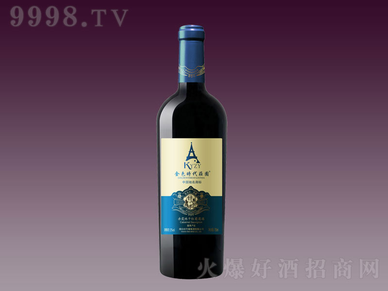 ��ɫ�r���f�@ᄾƎ���(zh��)����ϼ��ɼt���Ѿ�75cl