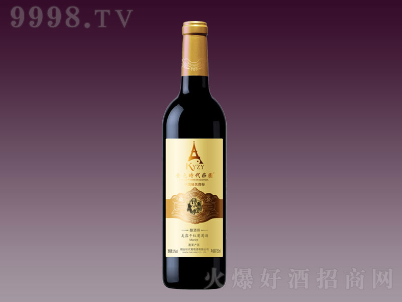 ��ɫ�r���f�@ᄾƎ������¶�ɼt���Ѿ�750ml