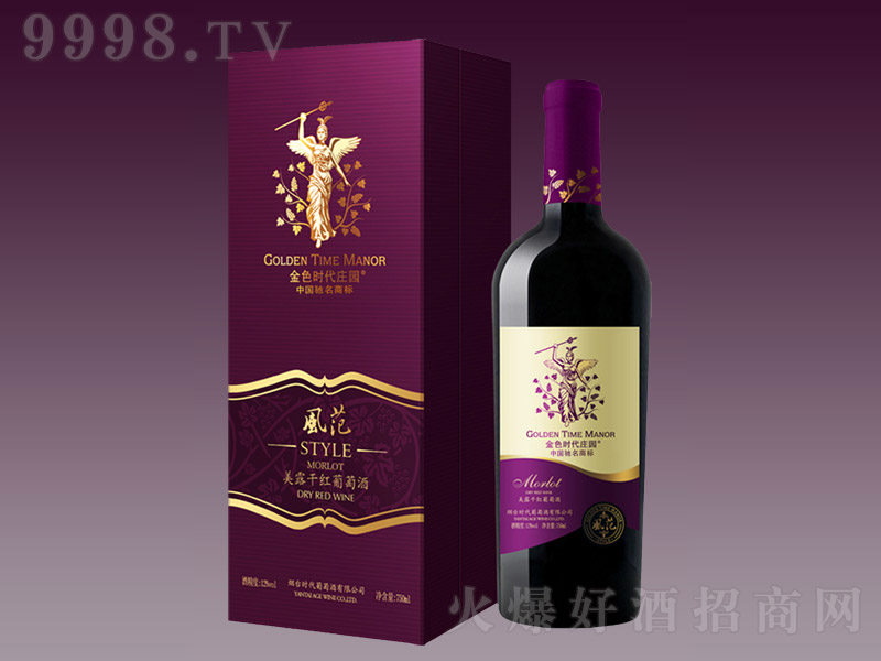��ɫ�r���f�@�L(f��ng)����¶�ɼt���Ѿ�750ml