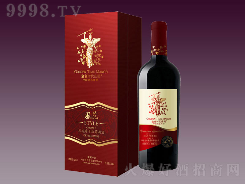 ��ɫ�r���f�@�L(f��ng)��������ɼt���Ѿ�750ml