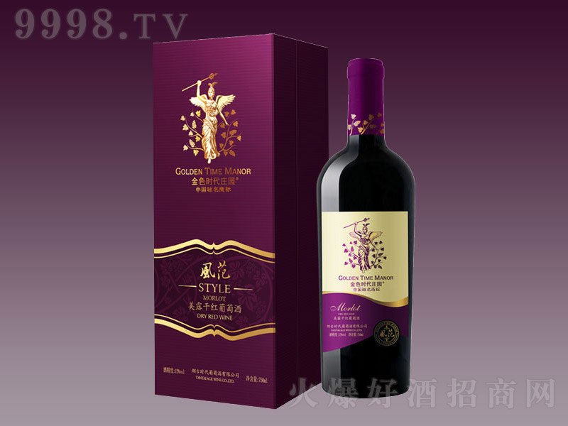 ��ɫ�r���f�@�L(f��ng)����¶�ɼt���Ѿ�75cl