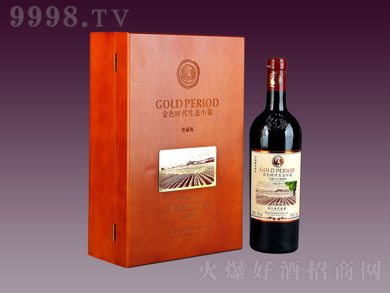 ��ɫ�r�����B(t��i)С����ؼ���¶�ɼt���Ѿ�750ml