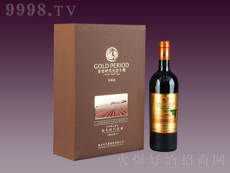 ��ɫ�r�����B(t��i)С���b�ؼ��ɼt���Ѿơ�13.5�� 750ml��