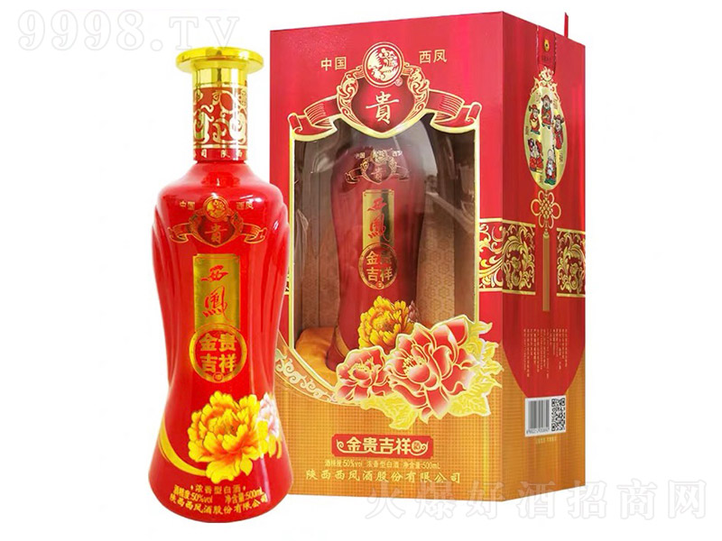 ���P���F����� �����Ͱ׾ơ�50�� 500ml��-�׾����Ϣ