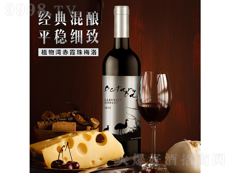 ����������ϼ��÷��ɼt���Ѿ�750ml