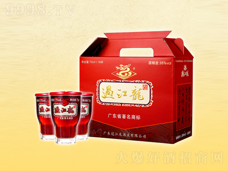 �^�����ư����ᭇ���b��35�� 75ml��-�خa��������Ϣ