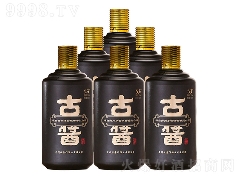 ���u�ƺ�ɫ �u���Ͱ׾ơ�53�� 500ml��