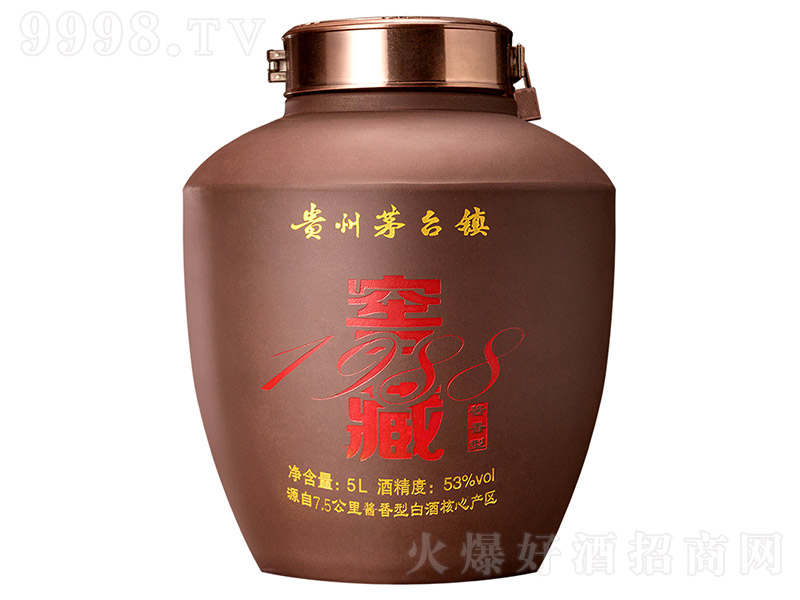 �������Ɖ��b �u���Ͱ׾ơ�53�� 5000ml��