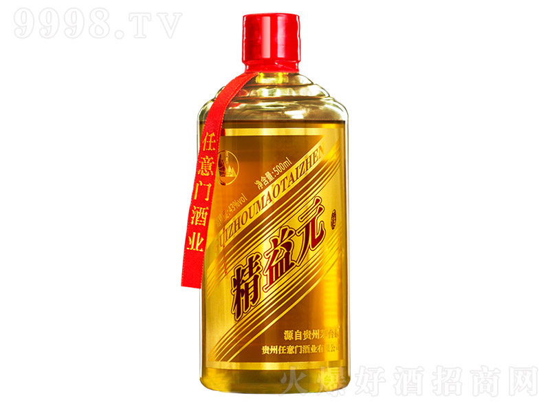 ����Ԫ�ơ�43�� 500ml��