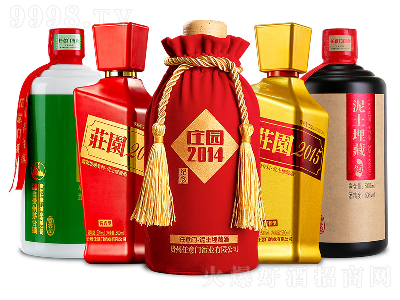 �����T������ؾƽM�� �u���Ͱ׾ơ�53�� 500ml��