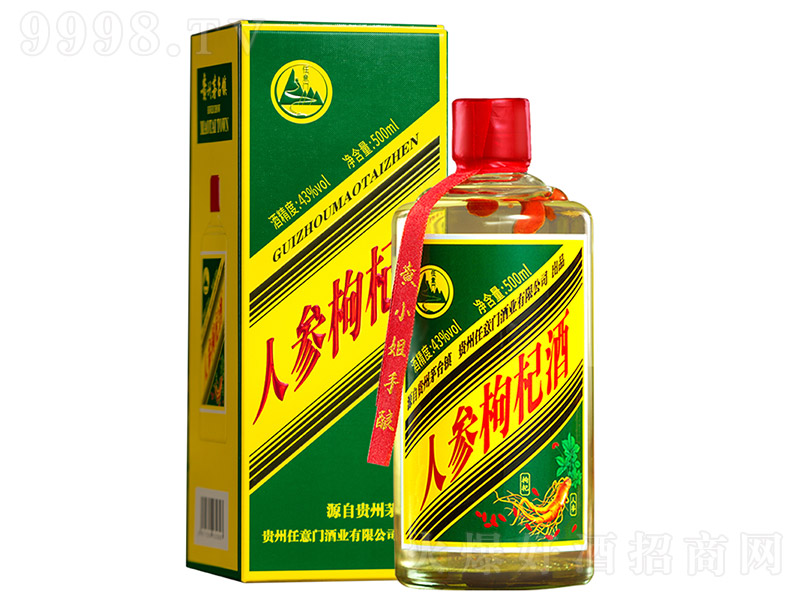 �˅���轾ơ�43�� 500ml��