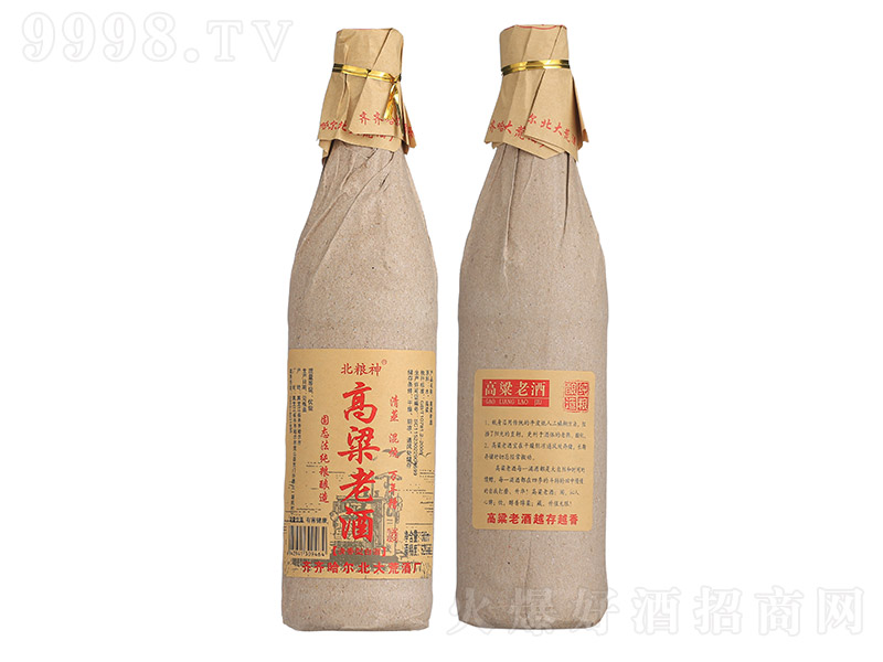 ���Z������Ͼƣ�����ƿ�� �����Ͱ׾ơ�52�� 500ml��