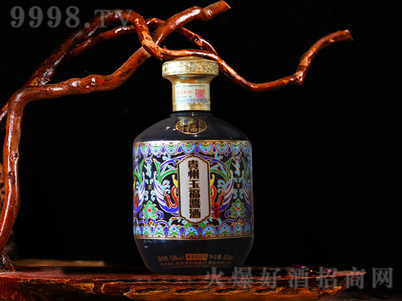 �F�����u���p�ݰ� �u���Ͱ׾ơ�53�� 500ml��
