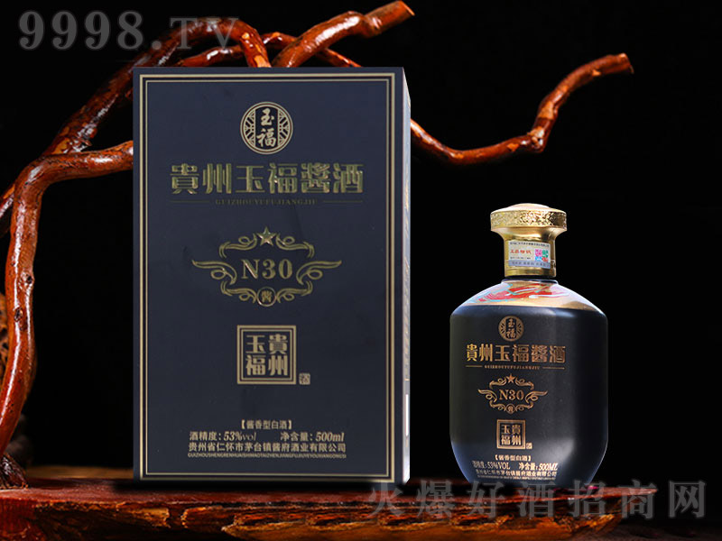 �F�����u��N30 �u���Ͱ׾ơ�53�� 500ml��