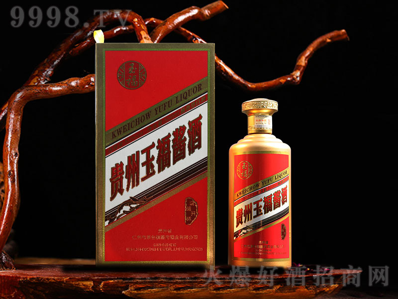 �F�����u�����\�_�� �u���Ͱ׾ơ�53�� 500ml��