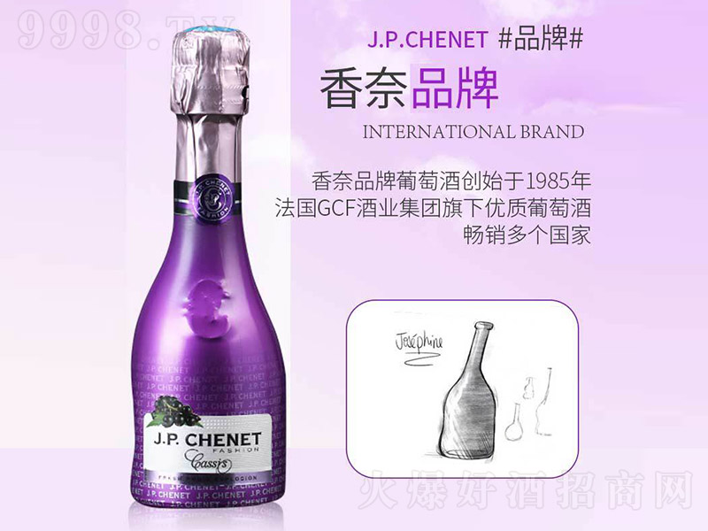 �������κڼӁ����ݾơ�11�� 200ml��