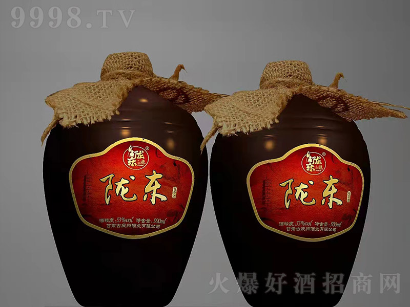 �]�|�Ɖ��b �u���Ͱ׾ơ�53�� 500ml��