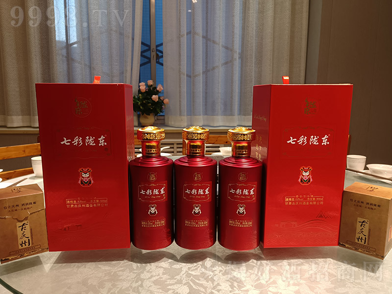 �߲��]�|�� �u���Ͱ׾ơ�53�� 500ml��