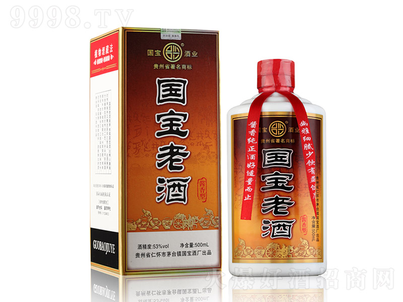 �����Ͼ� �u���Ͱ׾ơ�53�� 500ml��