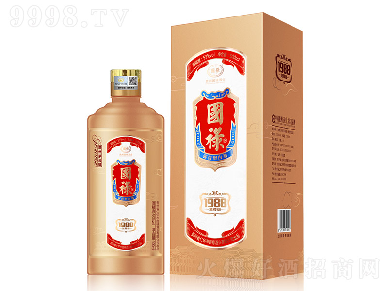 ������1988����� �u���Ͱ׾ơ�53�� 500ml��