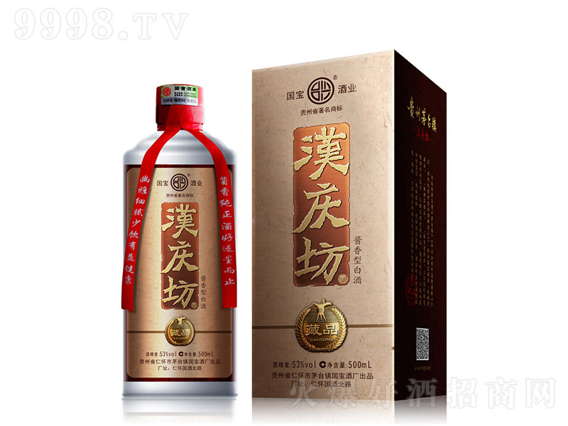 �h�c���Ʋ�Ʒ �u���Ͱ׾ơ�53�� 500ml��